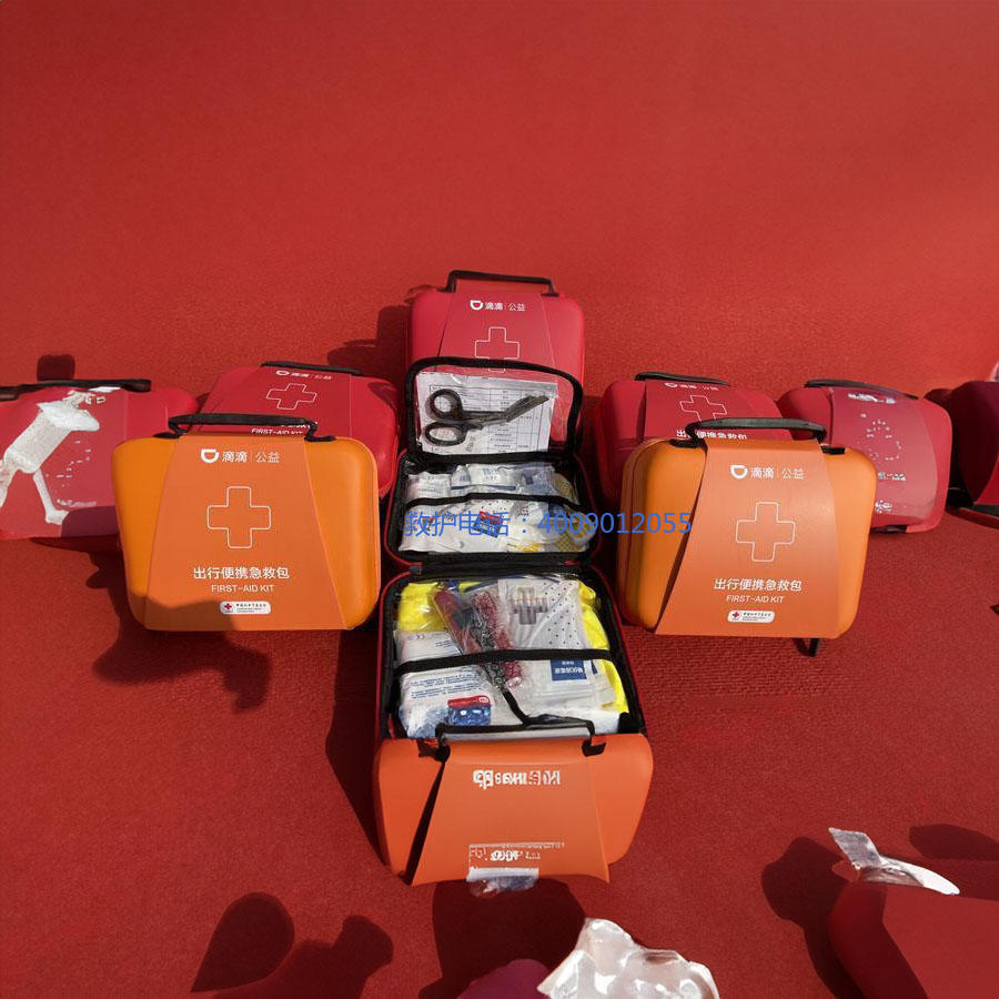 出租急救车联系方式